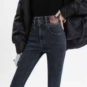 复古小脚牛仔裤女2024年春季紧身高腰显瘦铅笔裤设计感修身长裤子