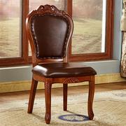 欧式椅子欧式餐椅歺椅餐桌椅子单个美式餐椅欧式实木椅子真皮餐椅