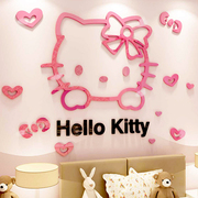 hellokitty猫墙面贴纸画儿童房间，布置装饰品公主女孩卧室床头背景