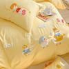 鹅黄色卡通毛巾绣纯棉四件套北欧简约儿童床上用品三件套1.5m床笠