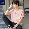 TEEK夏季青少年男款短袖T恤 藕粉色纯棉设计感韩版潮流半袖上衣服