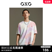 gxg男装商场同款粉色，水洗短袖t恤2023年夏季gex14414102