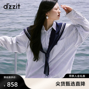 dzzit地素长袖衬衫春秋海军风宽松休闲条纹上衣女