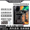 华为huawei适用mate3020x40rs保时捷10pro9电池正版