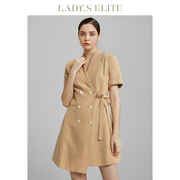 ladyselite慕裁女士西装连衣裙莫代尔，收腰a字，气质显瘦薄款裙装