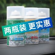 新车除甲醛除异味汽车用竹炭包除味车内去异味黑科技用品神器