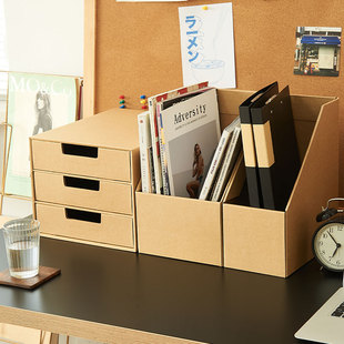 办公桌面收纳盒纸质书立盒，文件收纳纸盒书本文件夹，桌上整理收纳架