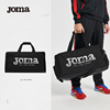 Joma荷马足球包桶包多功能健身训练装备包斜跨手提包拎包单肩包