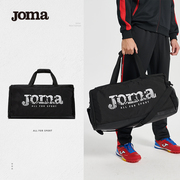 joma荷马足球包桶包多功能，健身训练装备，包斜跨手提包拎包单肩包