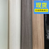 日本墙纸进口山月壁纸简约百搭灰色木纹壁纸电视木饰面装饰墙