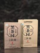 中茶湖南安化黑茶特产黑茶园2014手筑茯砖茶1kg润黑金花茯茶