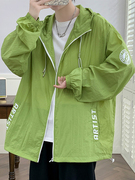 绿色防晒衣男春夏季薄款连帽，夹克外套男青少年冰丝凉感透气防晒服