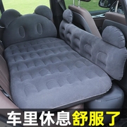 2016年2017款江淮瑞风S2S3S5专用车载充气床SUV旅行床儿童轿车SU