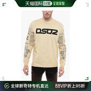 韩国直邮DSQUARED2短袖T恤男S71GD1277 S22507 123Beige