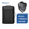 Targus/泰格斯15.6寸手提双肩二合一笔记本电脑包 TBB595 黑色