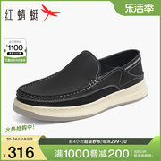红蜻蜓男鞋2024春季时尚，休闲鞋一脚蹬，皮鞋舒适商务通勤爸爸鞋