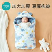 新生婴儿包被婴儿抱被秋冬款襁褓初生婴儿包单产房包巾包裹被抱毯