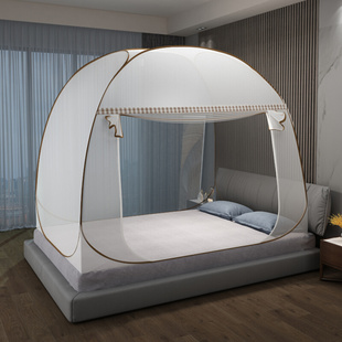 蒙古包蚊帐折叠式免安装双人床用家15M通用全包围有底防摔防掉床