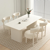 轻奢奶油风岩板餐桌，简约现代家用小户型纯白条纹长方形餐桌椅组合