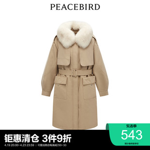 太平鸟时尚，冬季品质风衣式，羽绒服a5acc4m39奥莱
