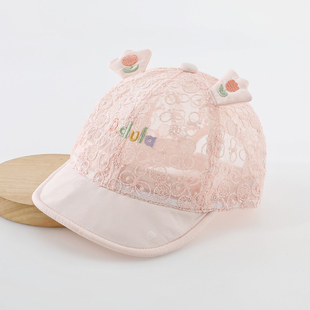 婴儿帽子夏季薄款女宝宝蕾，丝网纱鸭舌帽夏天防晒太阳帽女童遮阳帽