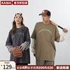 KAMA卡玛2024春夏季潮流长袖T恤设计感纯棉显瘦男女同款23501
