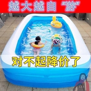 婴儿儿童夏季家庭充气游泳池家用成人小孩水N池小儿浴池洗澡桶大