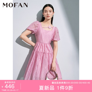mofan摩凡甜美泡泡袖茶歇裙2024夏千禧(夏千禧)粉色设计感收腰显瘦连衣裙