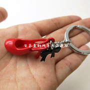 日本钥匙链挂件汽车用钥匙，扣锁匙扣女士钥匙圈，环挂饰大红色高跟鞋