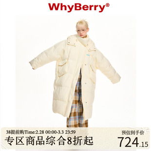 WhyBerry 22AW“保命羽绒”设计感中长款羽绒服外套白色原创设计