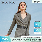 商场同款Buou Buou女装春季不规则气质西装短外套BG3C015