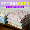 儿童纯棉布料100全棉布布料，斜纹做被套床单床品面料小花布头围裙