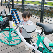 铭客自行车前置儿童坐垫方 便携带 成人弯梁单车快拆宝宝安全座椅