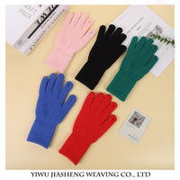 韩国纯色针织毛线手套女冬季可爱保暖长款分指手套可触屏手套