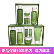 韩国正品悦诗风吟绿茶套装水乳面霜洗面奶补水保湿洁面套盒男女