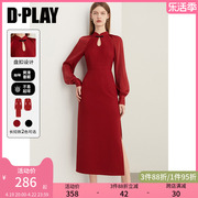 dplay德帕拉新中式订婚国风改良旗袍，红色连衣裙回门服敬酒服长裙