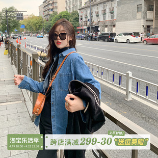 曾小咸女装长袖牛仔衬衣女2023年高级感叠穿宽松上衣衬衫外套