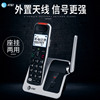 at&t中文无绳电话机单机，家用办公老人机子母机，无线固定座机51102