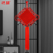 中国结挂件红色挂门上客厅大号乔迁新居，大红色玄关装饰招财电视墙