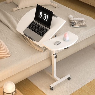 简易笔记本电脑桌床上用电脑桌，置地移动升降床，边桌可折叠结实方便