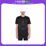 香港直邮Philipp Plein 徽标短袖T恤 AABCMTK5632PJY002N02