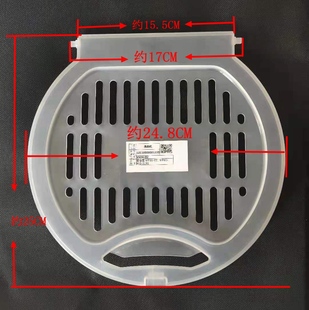 小天鹅洗衣机安全盖脱水盖TP100-S988/TP80-S955甩桶内盖配件
