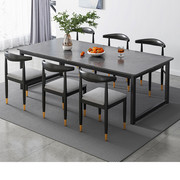 餐桌家用小户型吃饭桌子长方形餐桌椅，组合现代简约轻奢仿岩板餐桌