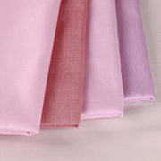秋纯棉粉红色布料平斜纹提花，棉布结婚衬衫，连衣裙全棉面料被里