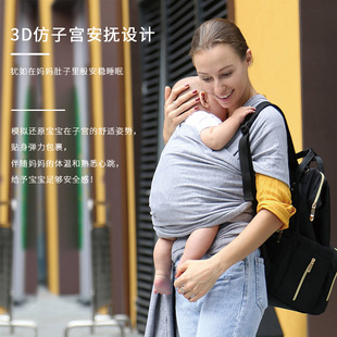 网布夏季透气新生06月婴儿，背巾大龄宝宝外出背带，前抱式多功能神器