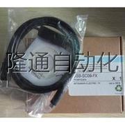 非实价三菱PLC编程电缆三菱PLC数据线USB-SC-09询价
