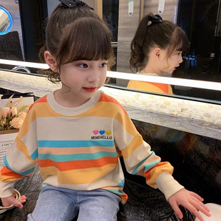 女童彩虹t恤洋气，儿童长袖条纹卫衣春装，2024女孩韩版网红上衣