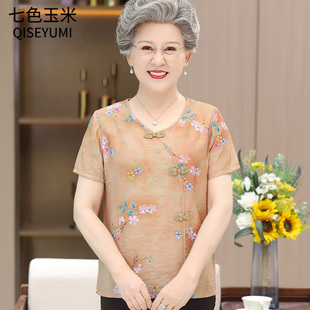 奶奶装夏季上衣短袖，中老年女中国风t恤盘扣大码宽松女60-70岁
