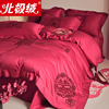 北极绒新中式双喜刺绣婚庆四件套，红色被套床单陪嫁结婚床上用品