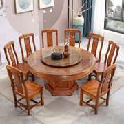 全实木花梨木餐桌椅组合菠萝格木古雕花家用吃饭桌带转盘大圆桌